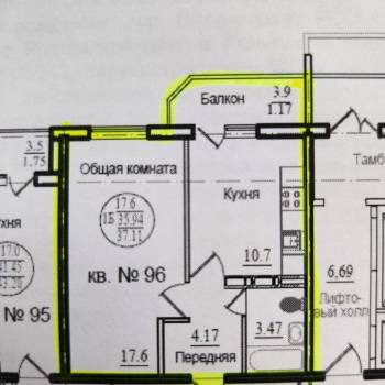 Продается 1-комнатная квартира, 36,2 м²