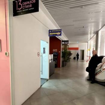 Сдается Офис, 24 м²