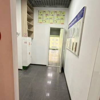 Сдается Офис, 24 м²