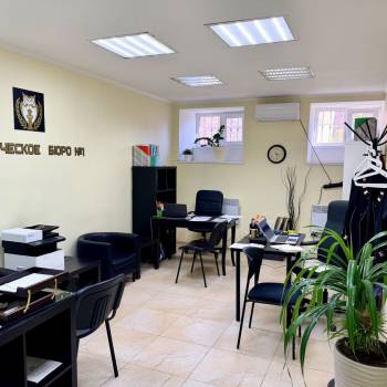 Сдается Офис, 25,8 м²