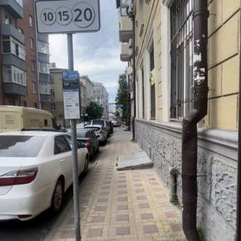 Сдается Нежилое помещение, 145 м²