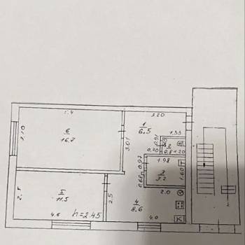 Продается 2-х комнатная квартира, 47,3 м²