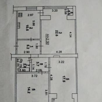 Продается 3-х комнатная квартира, 77 м²