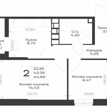 Продается 2-х комнатная квартира, 44,7 м²