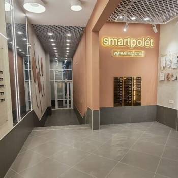 Продается 1-комнатная квартира, 29,8 м²