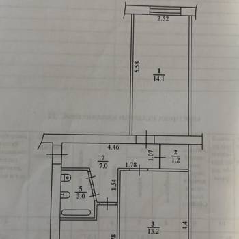 Продается 2-х комнатная квартира, 44,6 м²