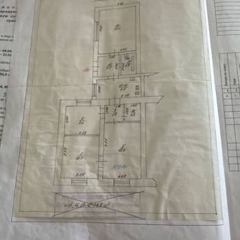 Продается Дом, 75 м²