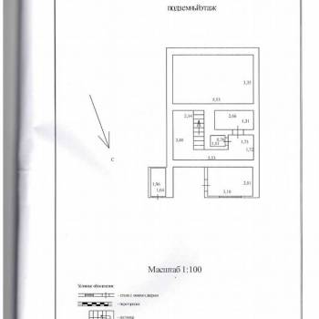 Продается Дом, 133 м²