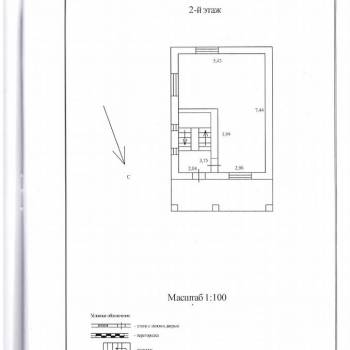 Продается Дом, 133 м²