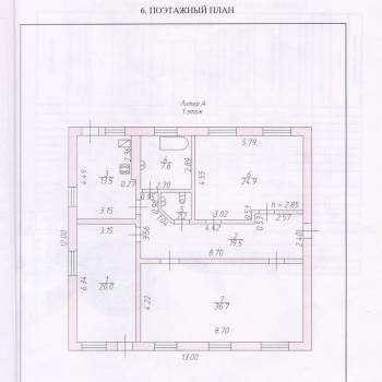 Продается Дом, 124 м²
