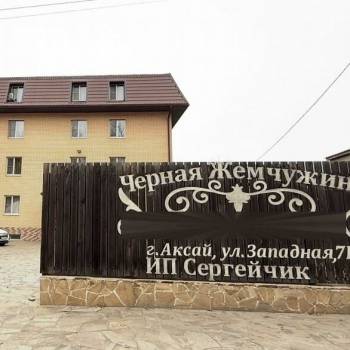 Продается Дом, 750 м²