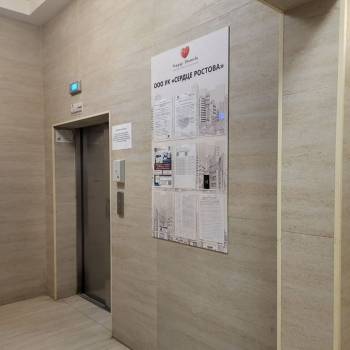 Продается 2-х комнатная квартира, 55,6 м²