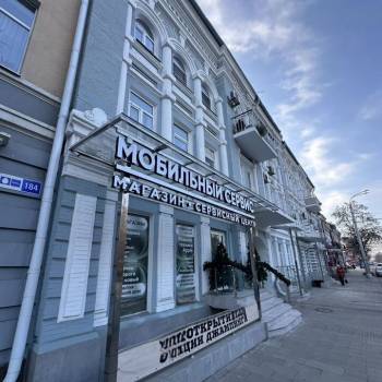 Сдается Нежилое помещение, 60 м²