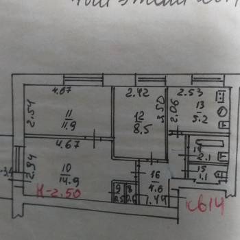 Продается 3-х комнатная квартира, 49,4 м²