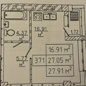 Продается 1-комнатная квартира, 26,3 м²