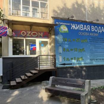 Сдается Нежилое помещение, 10 м²