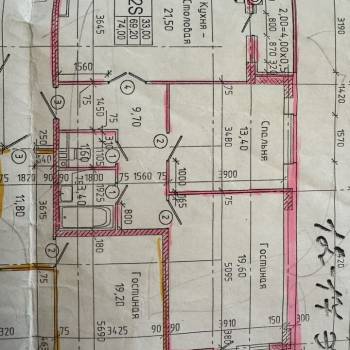 Продается 2-х комнатная квартира, 74 м²