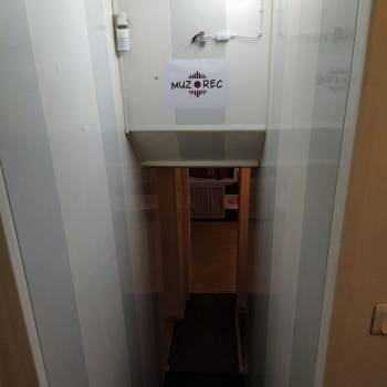 Продается Нежилое помещение, 29,5 м²