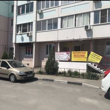 Сдается Нежилое помещение, 4,4 м²