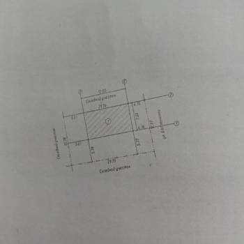 Продается Дом, 133 м²