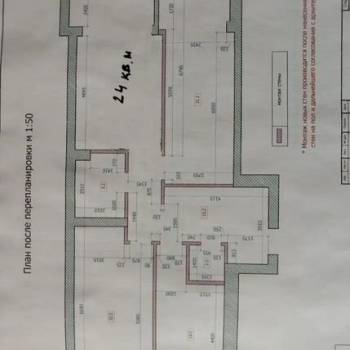 Продается 3-х комнатная квартира, 99 м²
