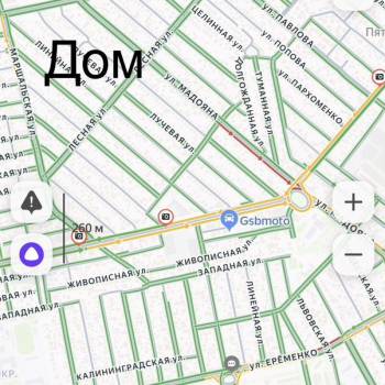 Продается Дом, 137 м²