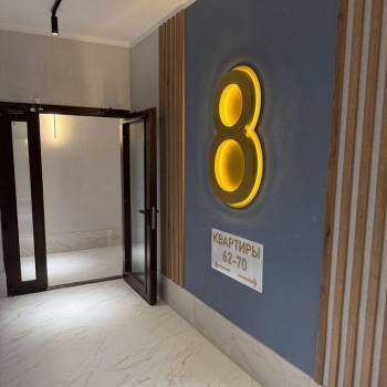 Продается 3-х комнатная квартира, 79,6 м²