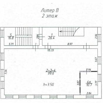 Продается Офис, 1600 м²
