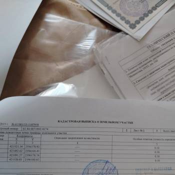 Продается Участок, 300 м²
