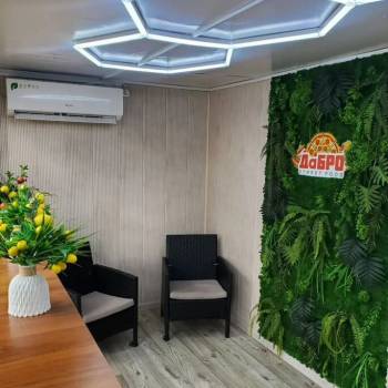 Сдается Нежилое помещение, 30 м²