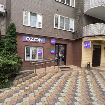Сдается Нежилое помещение, 31,2 м²