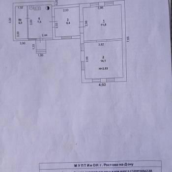 Продается Дом, 45 м²