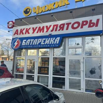 Сдается Нежилое помещение, 18 м²