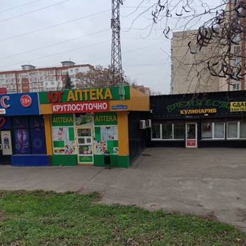 Сдается Нежилое помещение, 75 м²