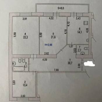 Продается 3-х комнатная квартира, 98,4 м²