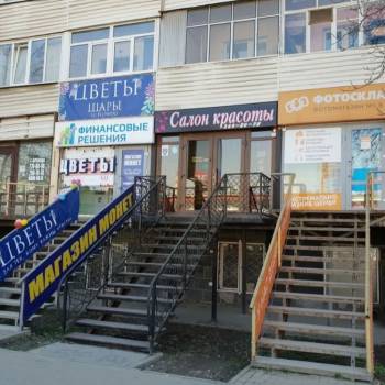 Сдается Нежилое помещение, 70 м²