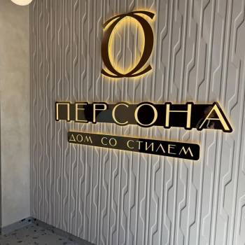 Продается 1-комнатная квартира, 41 м²