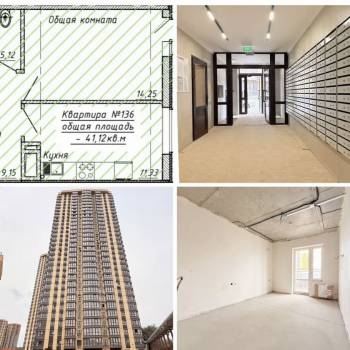 Продается 1-комнатная квартира, 41,1 м²