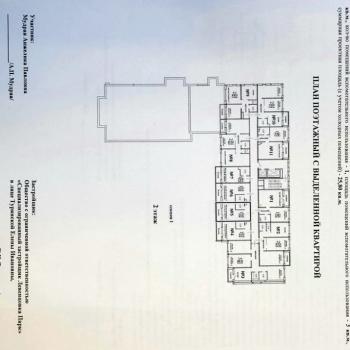 Продается 1-комнатная квартира, 27 м²