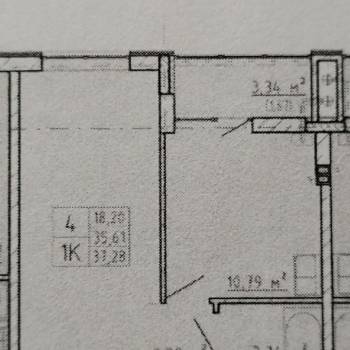 Продается 1-комнатная квартира, 37 м²