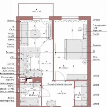 Продается 1-комнатная квартира, 45,8 м²