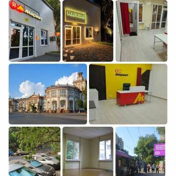 Продается Нежилое помещение, 84 м²