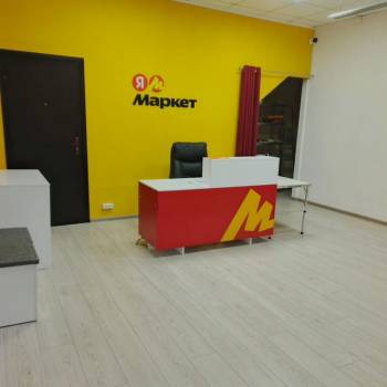 Продается Нежилое помещение, 84 м²