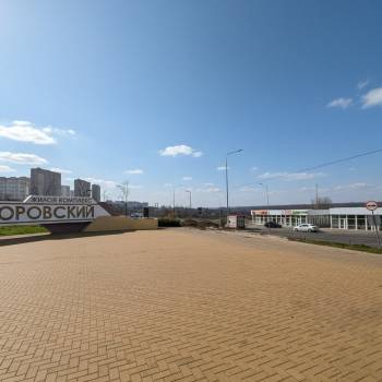 Сдается Нежилое помещение, 30 м²