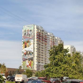 Продается 1-комнатная квартира, 36 м²