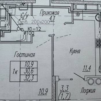 Продается 1-комнатная квартира, 32 м²