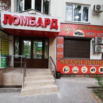 Сдается Нежилое помещение, 51 м²