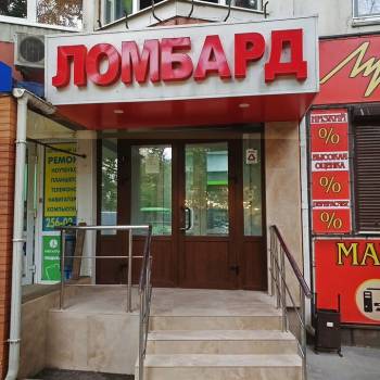 Сдается Нежилое помещение, 51 м²