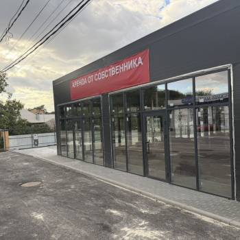 Сдается Нежилое помещение, 300 м²