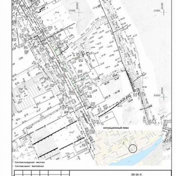 Продается Участок, 860 м²
